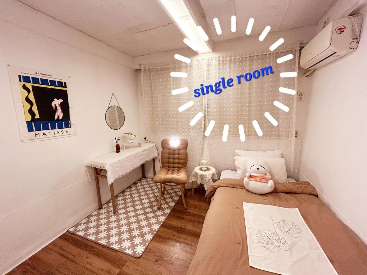 Hongdae Guest House Room#G#E#D#R#M Szöul Kültér fotó