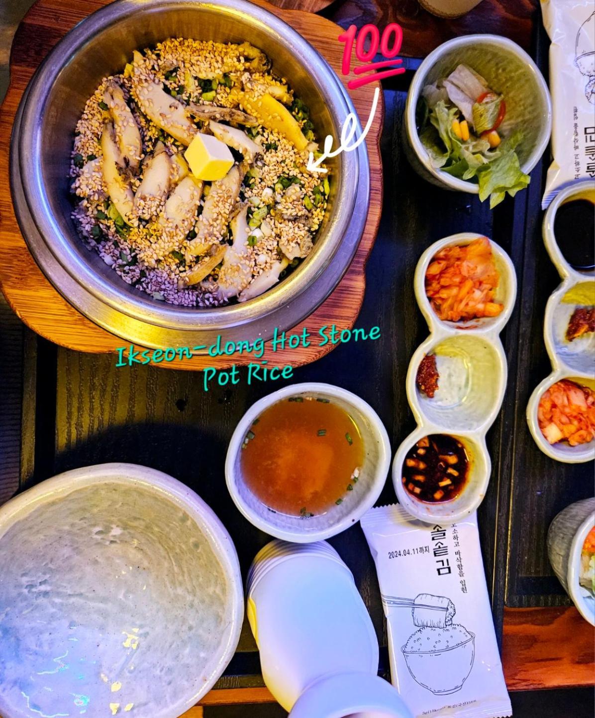 Hongdae Guest House Room#G#E#D#R#M Szöul Kültér fotó