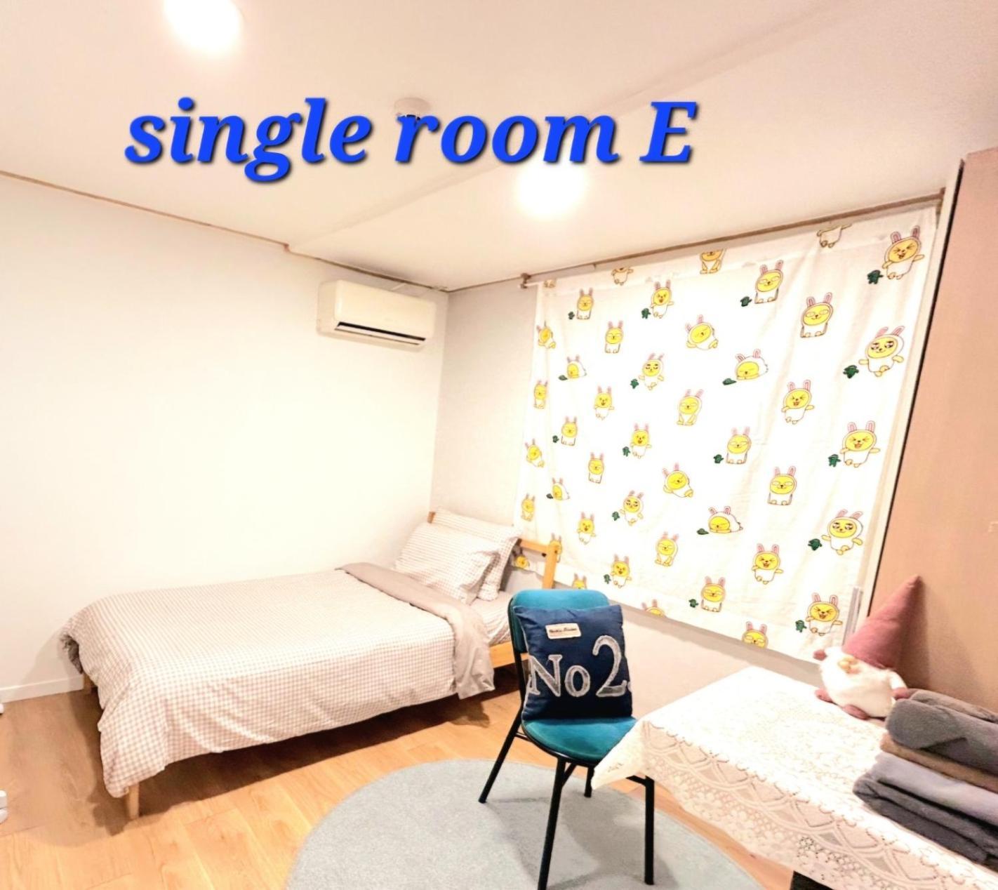 Hongdae Guest House Room#G#E#D#R#M Szöul Kültér fotó