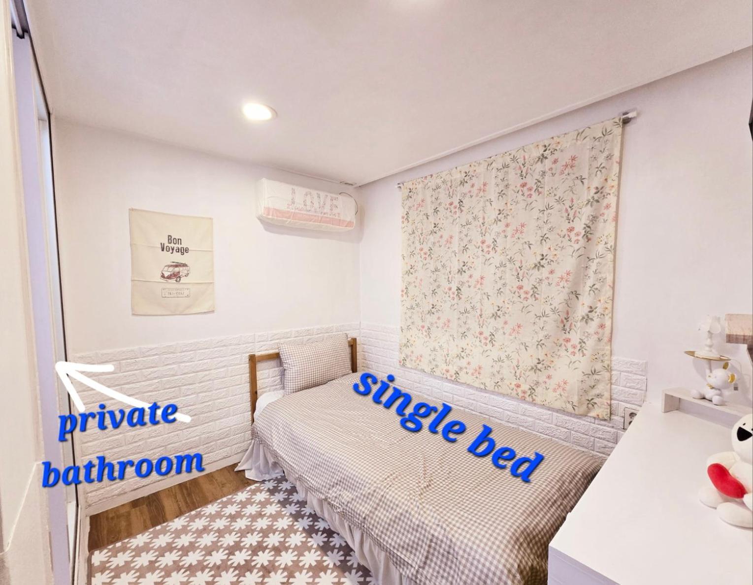 Hongdae Guest House Room#G#E#D#R#M Szöul Kültér fotó
