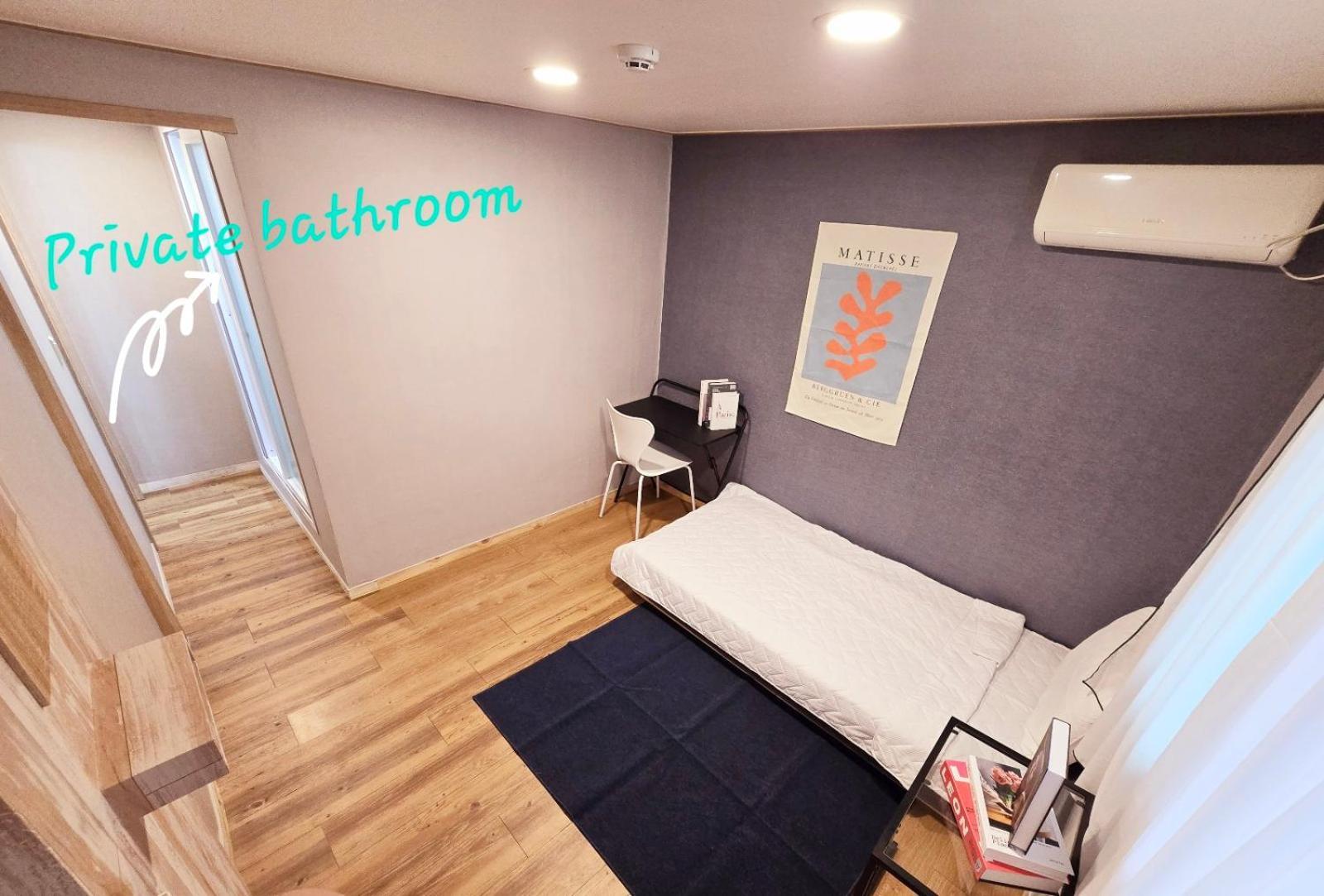 Hongdae Guest House Room#G#E#D#R#M Szöul Kültér fotó
