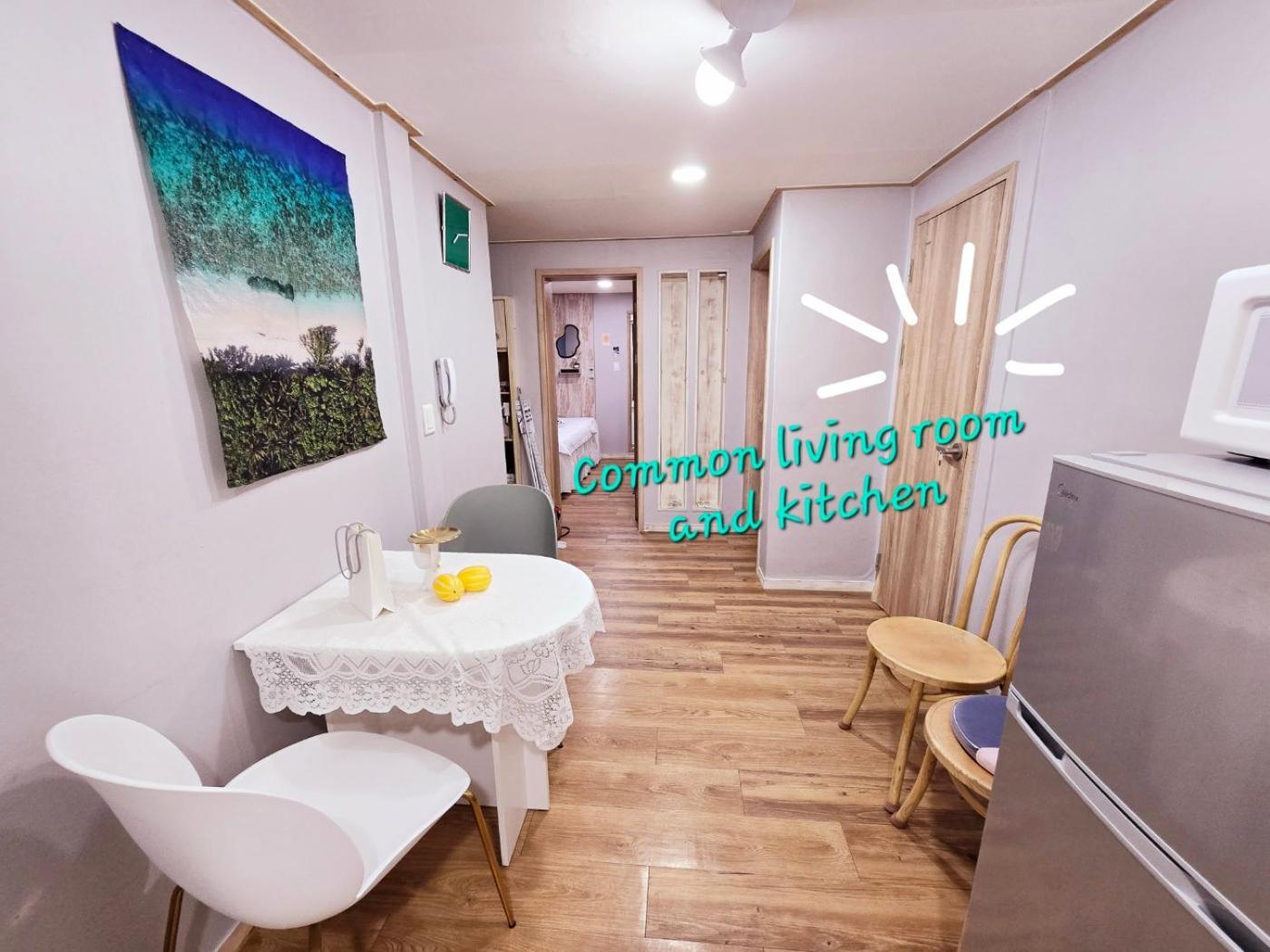 Hongdae Guest House Room#G#E#D#R#M Szöul Kültér fotó